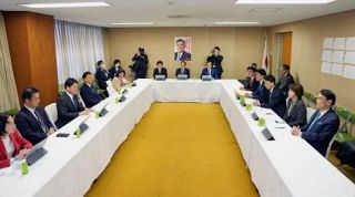 自民、立民の要求に譲歩へ　非公開支出の明記見送り