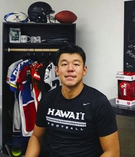 キッカー松澤、レイダーズと契約　ＮＦＬ、ドラフト外で