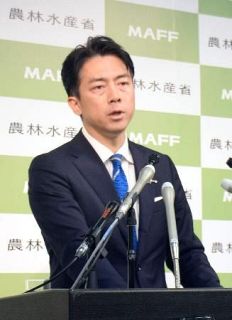備蓄米５キロ「２０００円」　小泉氏表明、６月初旬にも