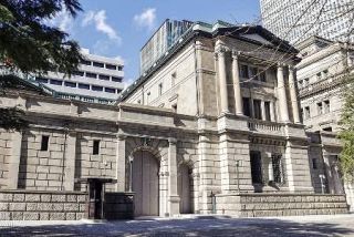 日銀、北陸・東北の景気判断上げ　能登地震の復興需要