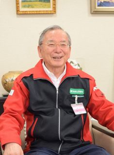 ハローズ 佐藤利行社長に戦略聞く　売上高 大台２０００億円突破、独立独歩の経営続ける