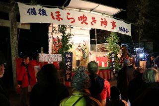奇祭「ほら吹き神事」笑顔広がる　福山・備後一宮吉備津神社で節分祭