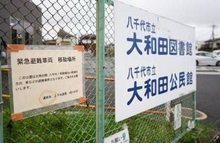 【千葉豪雨１カ月】都市型水害、対策急務　大量の水蒸気で続く大雨