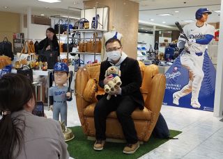 山本、大谷選手らのグッズ販売　岡山高島屋や一番街 ＷＳ盛り上げ