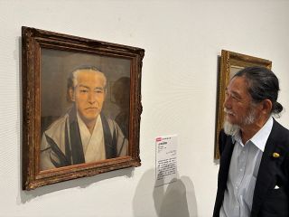 岡山藩士・山田貞順に畏敬の念　岡山県立美術館「鹿子木孟郎展」肖像画を特別展示　