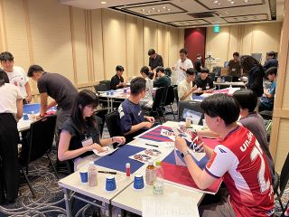ファジ応援がつなぐ縁　京都で初の若者交流イベント