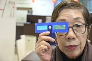 赤が赤でなく、緑が緑に見えない「色覚少数派」　男性は２０人に１人が実は…レンズを通すと変わる世界、夫婦で驚き「あんた、こんなふうに見えてたん？」