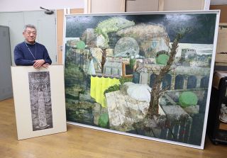 岡山県立大教授を来春退任する画家・関崎哲さん　９日から岡山で絵画、版画の個展