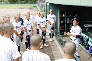 【白球にかける夏　高校野球岡山大会】（３）転機　方谷学舎　校名変更 確かな躍進へ