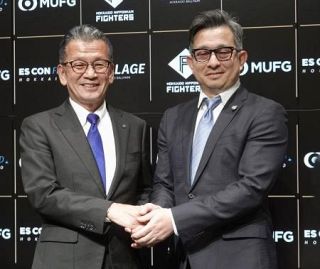 日本ハム２軍移転候補地は３カ所　千葉から北海道へ、３０年めど