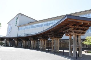 全利用者に５０００ポイント　真庭市電子地域通貨まにこいん