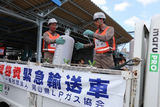 大地震発生時のガス供給手順確認　岡山で県ＬＰガス協会訓練