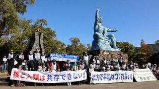 核廃絶「世界の願い」改めて訴え　ノーベル平和賞、１０日で１年