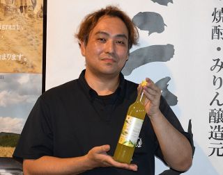 国産ユズと抹茶使ったリキュール販売　三光正宗（新見）が商品化