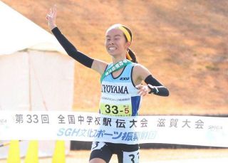 京山女子３連覇 全国中学校駅伝　史上３校目