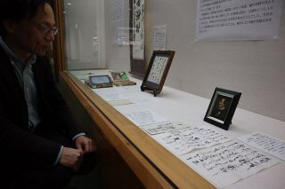 坪田譲治と文豪 交流示す３０点　岡山・中央図書館で企画展