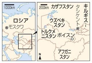 「来る者をもてなし、去る者を追わず」遊牧民の人間力に日本人が学べること　マンガ「乙嫁語り」の作者森薫さんが語る中央アジア