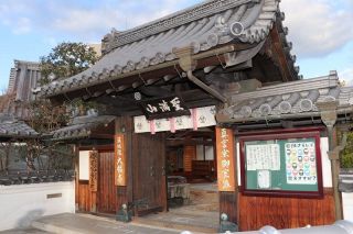 大福寺の表門と客殿 市重文に指定　岡山市教委、空襲免れた建造物