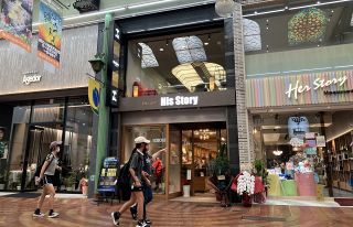 表町商店街に「ブックスクエア」誕生　ジャンル別４店、にぎわい創出へ