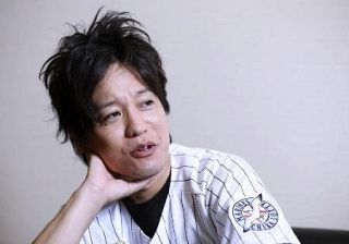 「プロ野球９０年」ぺこぱ・松陰寺太勇さんのマリーンズ愛　「俺たちがついてるぜ」の横断幕を見て「かっけーな、ロッテファンやめんとこ」と思いました