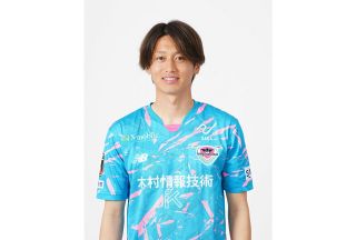 Ｃ大阪のＭＦ西川を獲得 ファジアーノが正式発表