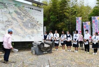 国史跡・万富東大寺瓦窯跡を学ぶ　瀬戸中生徒会、地元保存会員から