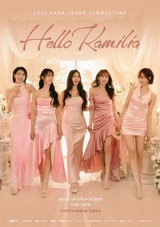 松田聖子、45周年記念アルバム4作を発売 財津和夫、大瀧詠一、細野晴臣