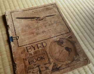 父が見せなかった「陸軍大尉の顔」、神風は吹いたけれども…　死後７０年、仏壇の奥から見つかったノートにつづられていた戦争の敗因