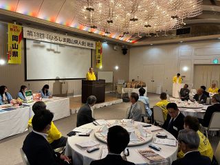 「故郷に力強いエールを送る」　ひろしま岡山県人会が広島で総会