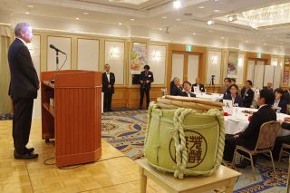 古里の思い出、近況語り合う　東海岡山県人会が名古屋で総会