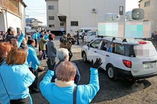 津山市長選告示 ３候補支持求め街頭へ　舌戦スタート