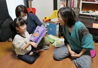 障害ある子、ゲームで笑顔　特性応じた機器、普及推進　軽いボタンで連携プレー