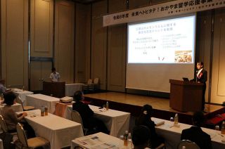 大学生６人が留学先での計画発表　岡山で応援事業の壮行会