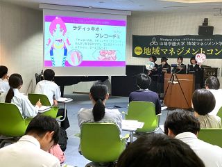 高校生が地域課題解決策を発表　玉野高「たまクエ」が最優秀賞 地元歩いて魅力再発見