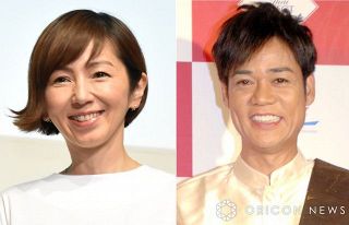 渡辺満里奈＆名倉潤、結婚20周年の“ほっこり”オフショット＆プレゼント公開