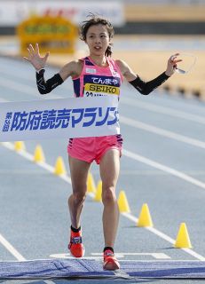 西村 堂々の初マラソン 天満屋勢第１号のＭＧＣ切符