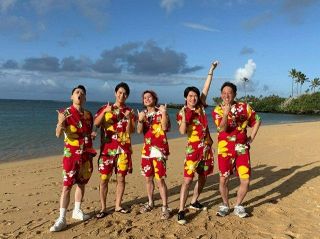Snow Man佐久間＆深澤が“バタバタ旅”へ　中川大志らとハワイ満喫