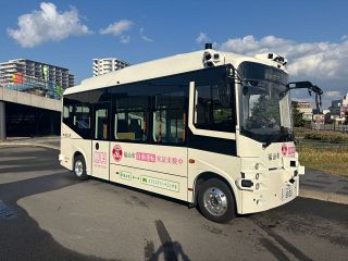 自動運転バス１２月から実証実験　福山市、２６年商用運行に向け４回目