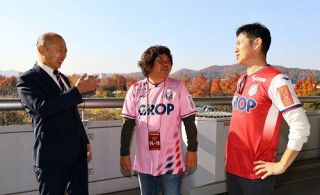 【岡山「２．０」人口減少の先に】序章 挑戦（６）同志　地域の盛り上げに貢献