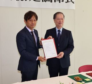 資料の閲覧プログラム共同開発へ　加計学園が東博と協定結ぶ