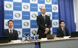 ザグザグを独禁法違反容疑で警告　取引業者に陳列作業手伝わせる