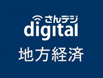 ＮＴＴ西 岡山市内で通信トラブル　光回線の電話やネットつながらず