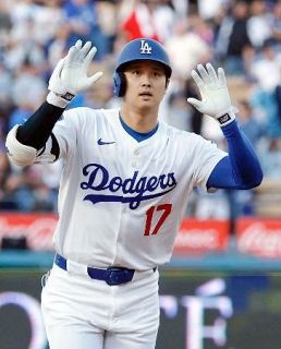 山本、６回３失点で５勝目　大谷１３号ソロ、鈴木１１号