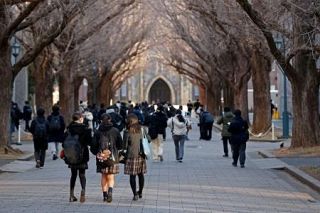 大学入学共通テスト始まる　新指導要領対応、大幅再編