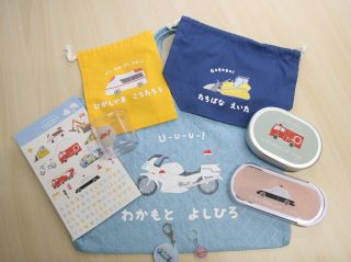 かわいい入園入学グッズ商品化 　協同プレス、名入れにも対応