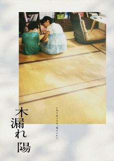 鬼滅の刃 ufotable dining ディアローグカード 富岡義勇UR ほか 鬼滅の刃』見たことない！微笑む冨岡義勇 ufotable公式絵に「ガチで