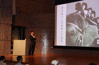 岡山県立美術館で木下サーカス社長　半生や経営哲学語る