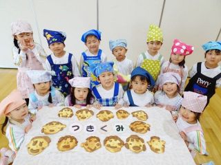 【ＨＵＧだより】クッキー作り　竜王保育園（倉敷市児島小川）