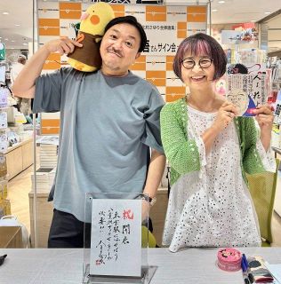 直木賞作家・今村翔吾、日本初“ドラフト文学賞”にうれしい悲鳴「ニーズあったと実感」