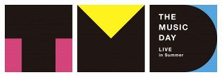 『THE MUSIC DAY 2026』シャッフルメドレー実施決定　STARTO所属グループが参加【出演アーティスト一覧】